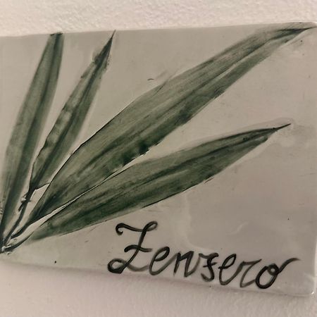 לינה וארוחת בוקר סוברטו Il Giardino Dei Limoni מראה חיצוני תמונה